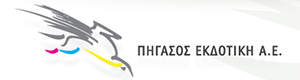partner 2